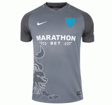 Maillot de Malaga Exterieur 2017/2018