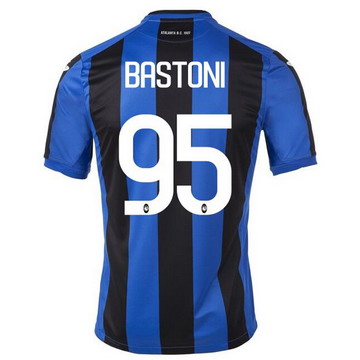 Maillot de Atalanta Bastoni Domicile 2017/2018