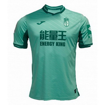 Maillot de Grenade Exterieur 2017/2018