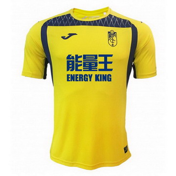 Maillot de Grenade Gardien Jaune 2017/2018