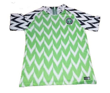 Maillot Nigeria Domicile Coupe du monde 2018