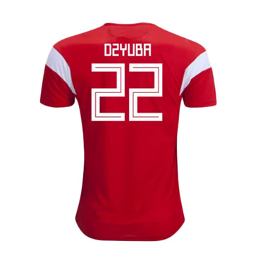 Maillot Russie Dzyuba Domicile Coupe du monde 2018