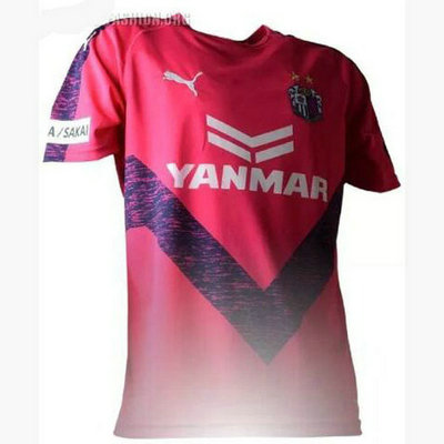 Thai Maillot Cerezo Osaka Domicile 2018 2019