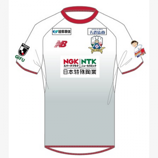 Thai Maillot FC Gifu Exterieur 2019 2020