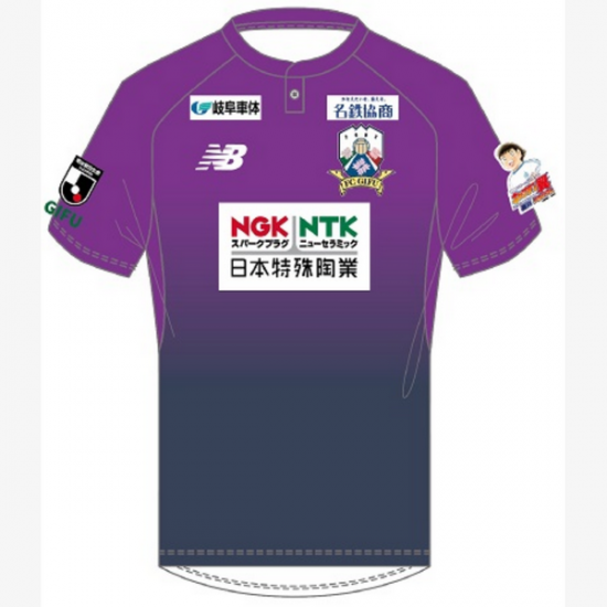 Thai Maillot FC Gifu Gardien Pourpre 2019 2020