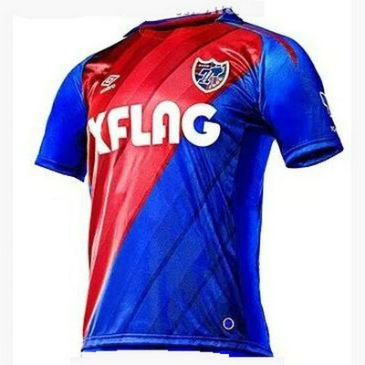 Thai Maillot FC Tokyo Domicile 2019 2020