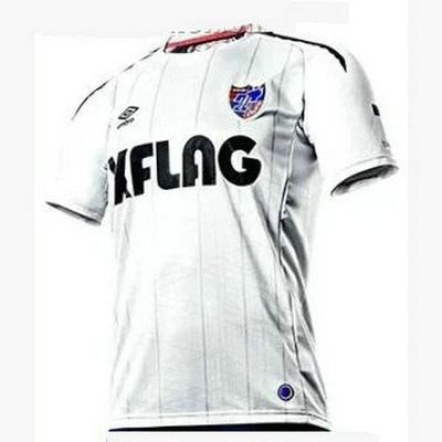 Thai Maillot FC Tokyo Exterieur 2019 2020