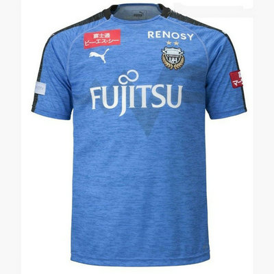 Thai Maillot Kawasaki Frontale Domicile 2019 2020