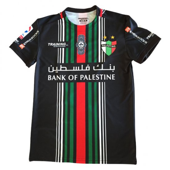 Thai Maillot Palestino Domicile 2018 2019