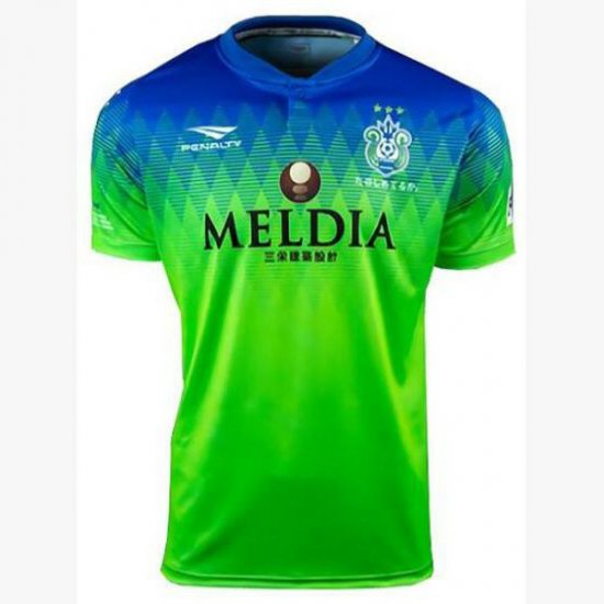 Thai Maillot Shonan Bellmare Domicile 2019 2020