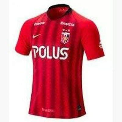 Thai Maillot Urawa Red Diamonds Domicile 2019 2020