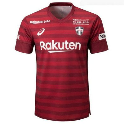 Thai Maillot Vissel Kobe Domicile 2019 2020