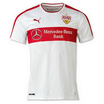 Maillot VFB Stuttgart Domicile 2016 2017