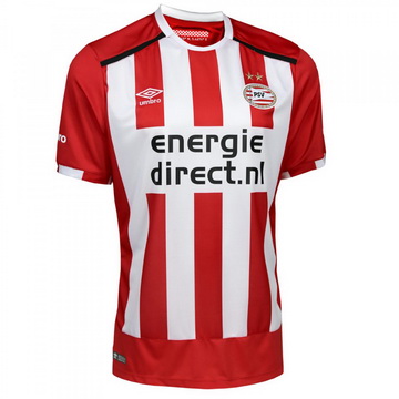 Maillot psv eindhoven Domicile 2016 2017