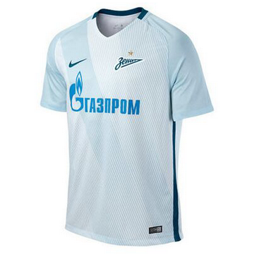 Maillot Zenit Exterieur 2016 2017