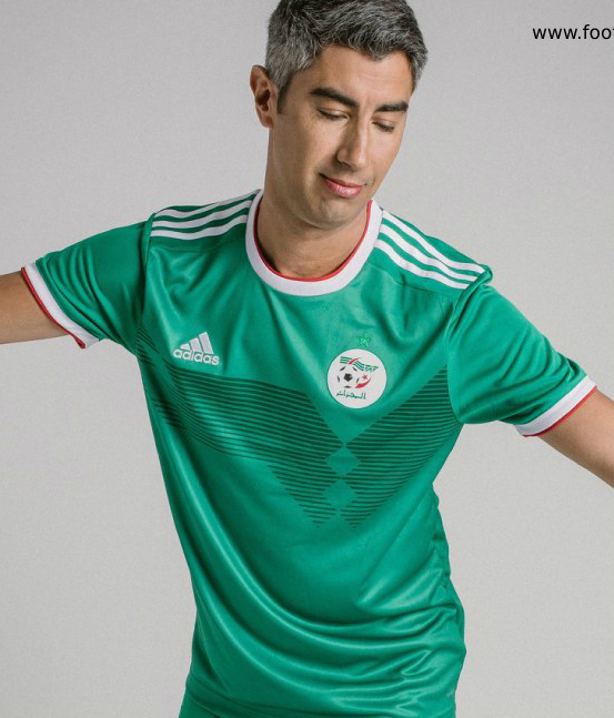 Maillot Algerie Exterieur 2019 2020