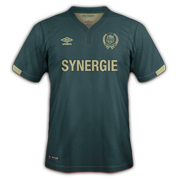 Maillot FC Nantes Exterieur 2016 2017